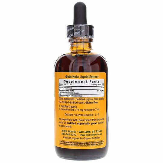 Gotu Kola Extract, HPH